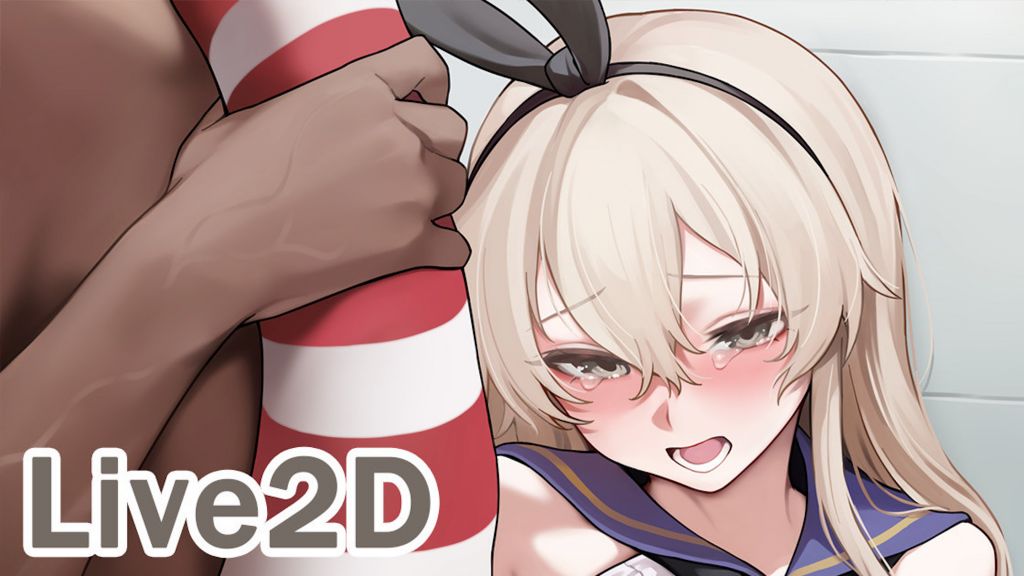 [neNeG] 島風 Shimakaze q7O
