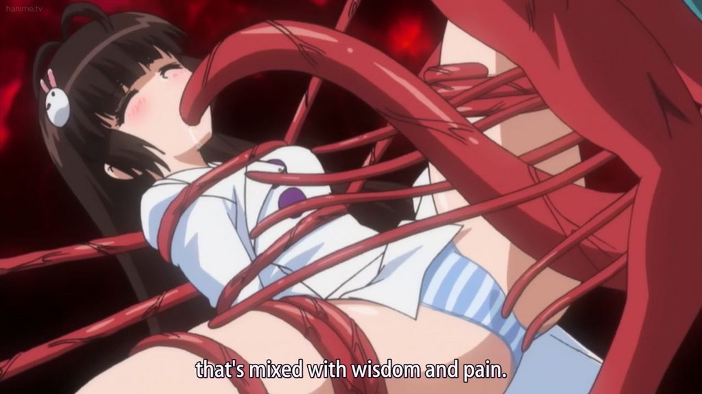 魍魎的祭品 1 eJf